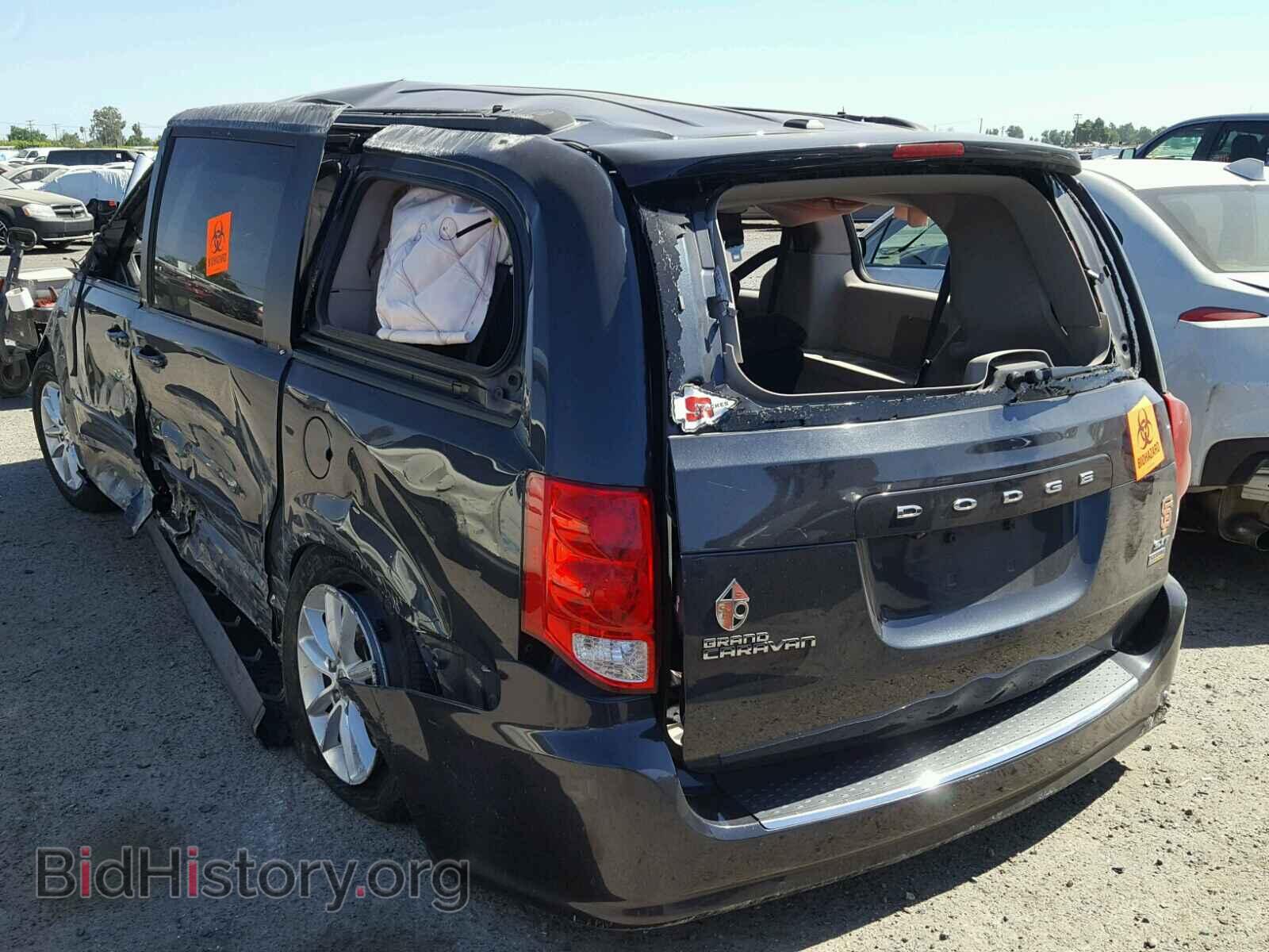 2014 DODGE CARAVAN - VIN: 2C4RDGCG1ER176971 - Фото 3