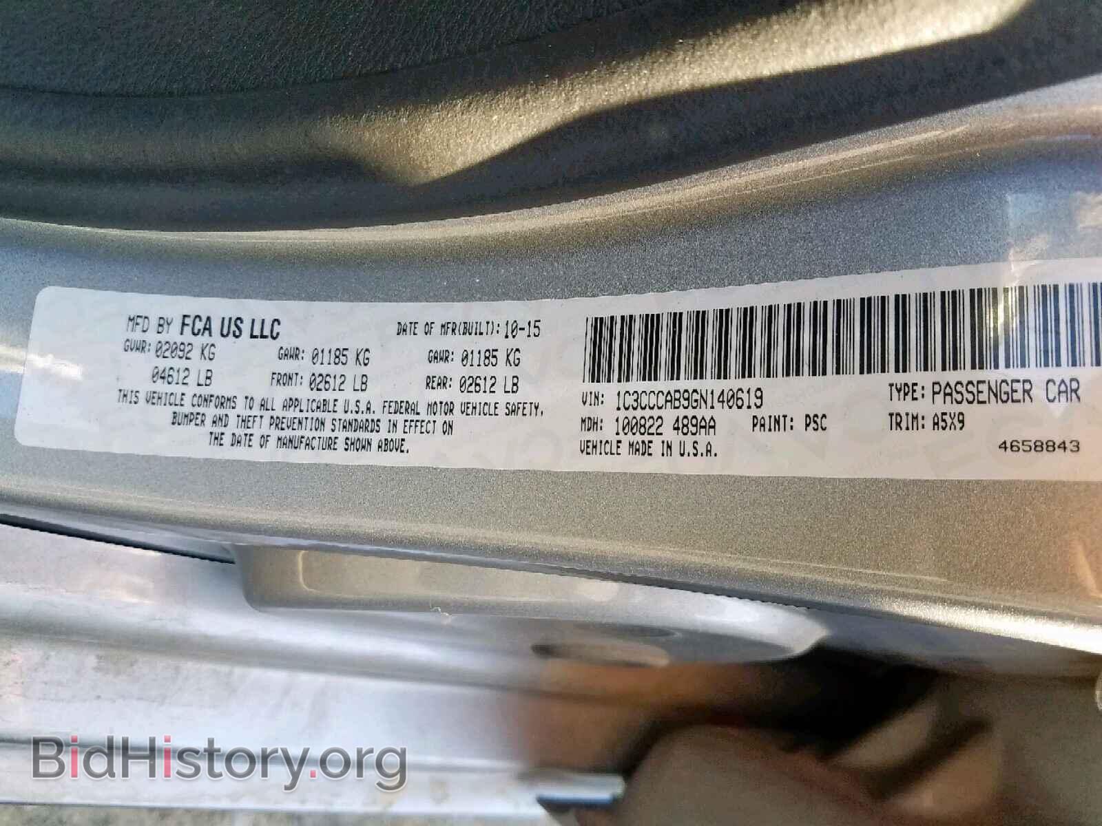 2016 CHRYSLER 200 - VIN: 1C3CCCAB9GN140619 - Photo 10