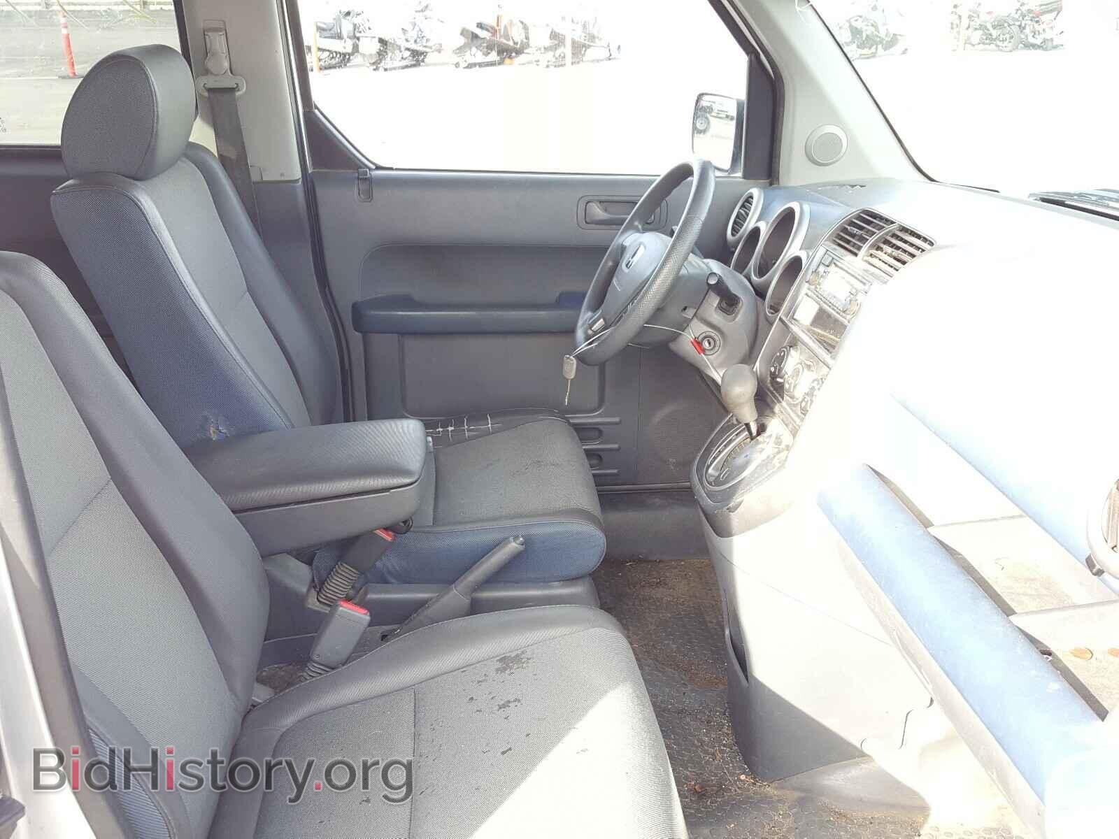 2006 HONDA ELEMENT - VIN: 5J6YH283X6L014740 - Фото 5