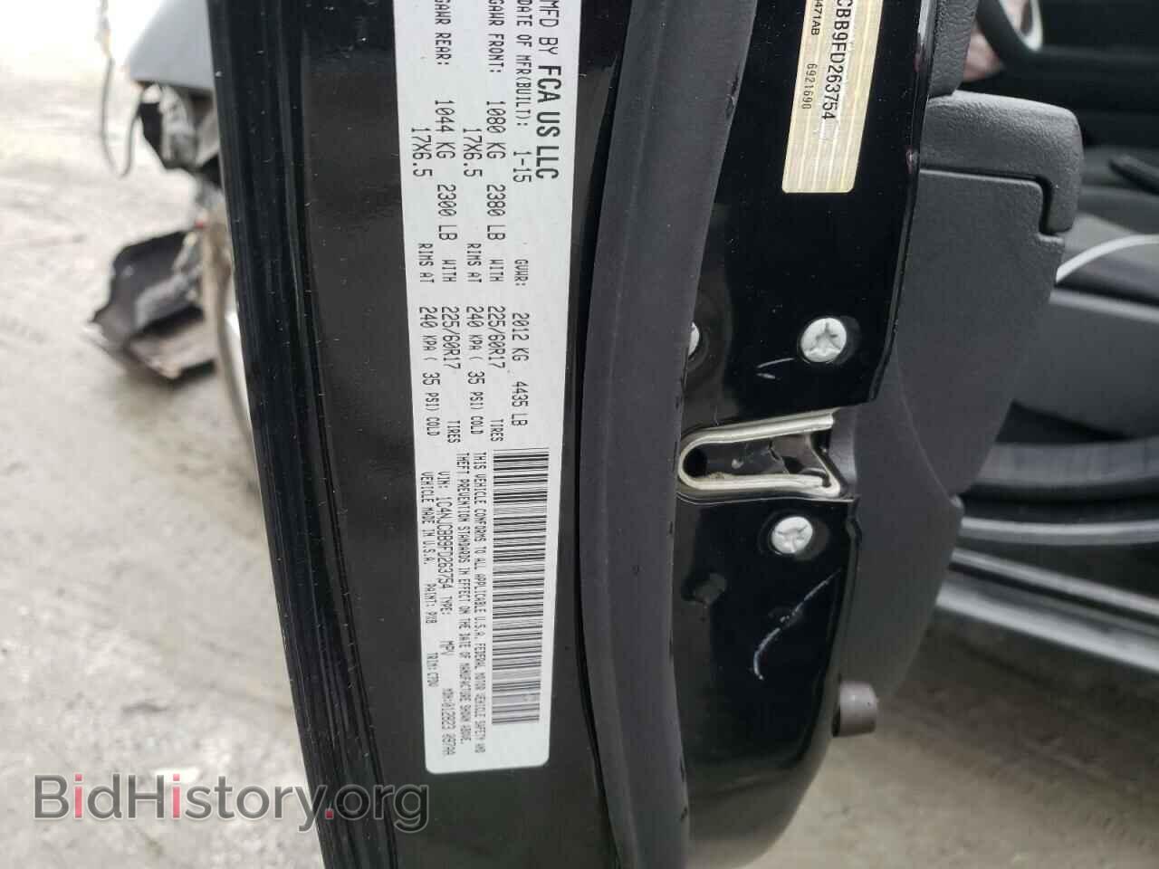 2015 JEEP COMPASS - VIN: 1C4NJCBB9FD263754 - Фото 10