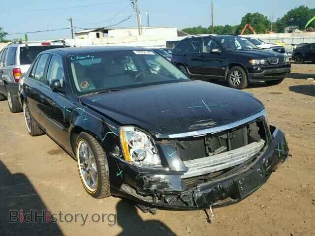 Фотография 1G6KH5EY1AU132579 - CADILLAC DTS 2010