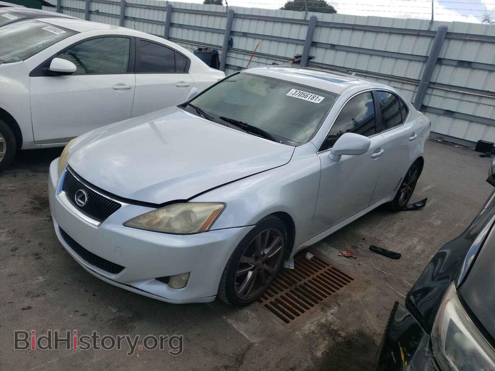 2008 LEXUS IS - VIN: JTHBK262485074302 - Фото 2