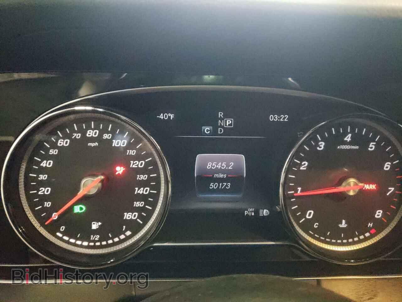 2017 MERCEDES-BENZ E-CLASS - VIN: WDDZF4JB0HA080831 - Фото 9