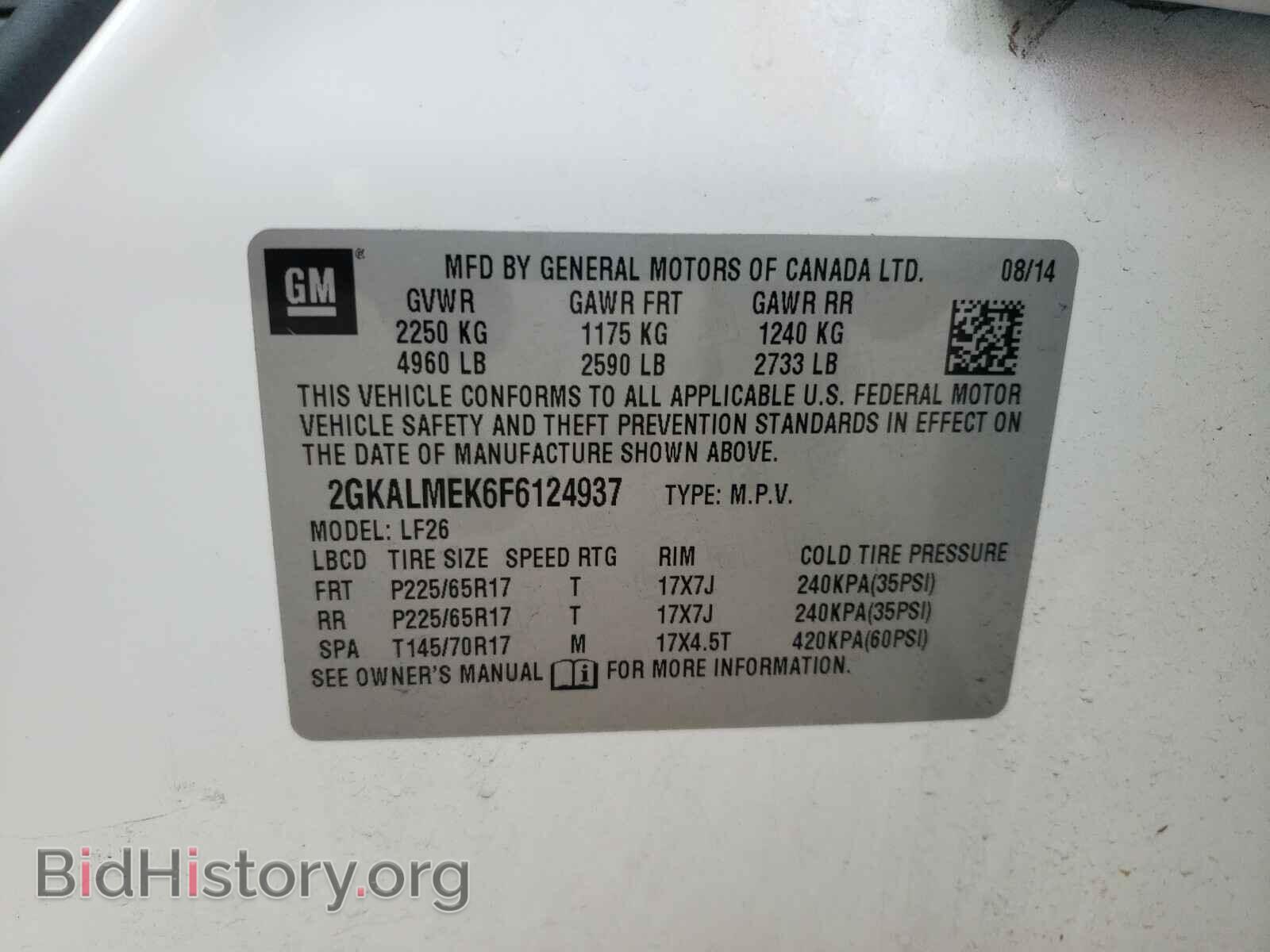 2015 GMC TERRAIN - VIN: 2GKALMEK6F6124937 - Фото 10