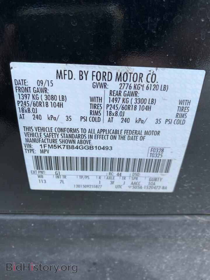2016 FORD EXPLORER - VIN: 1FM5K7B84GGB10493 - Photo 10