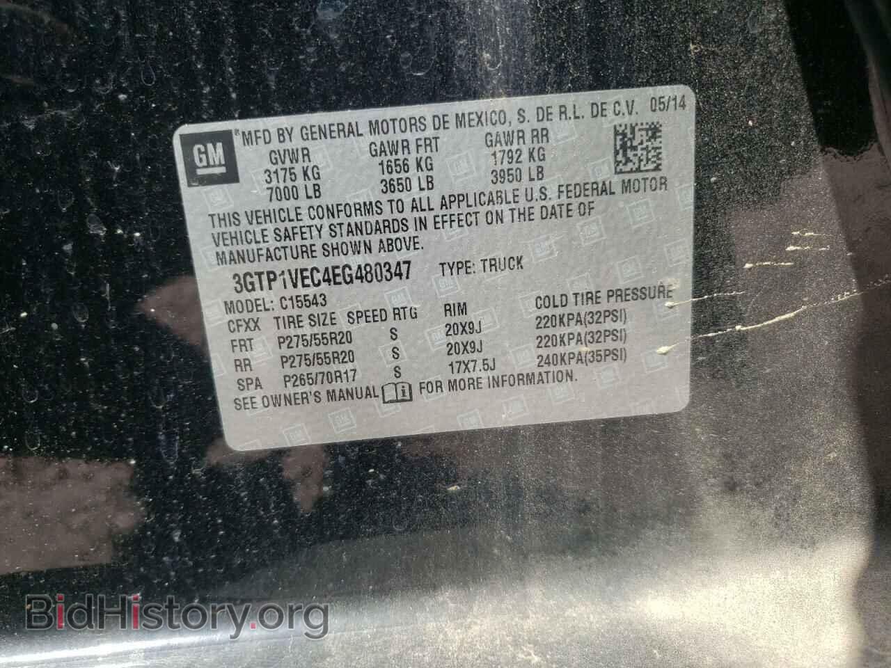 2014 GMC SIERRA - VIN: 3GTP1VEC4EG480347 - Фото 10