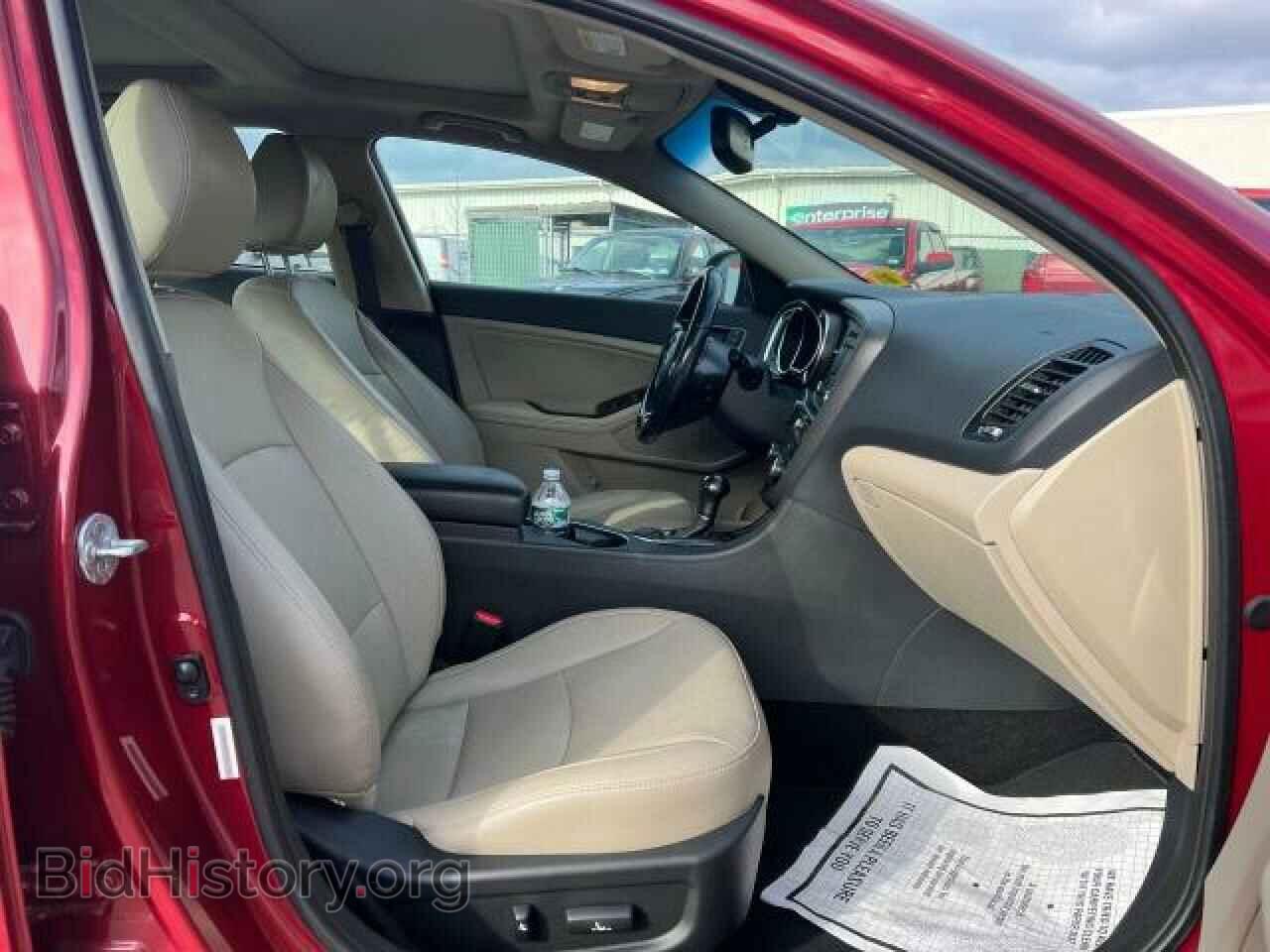 2014 KIA OPTIMA - VIN: 5XXGN4A79EG341745 - Фото 5