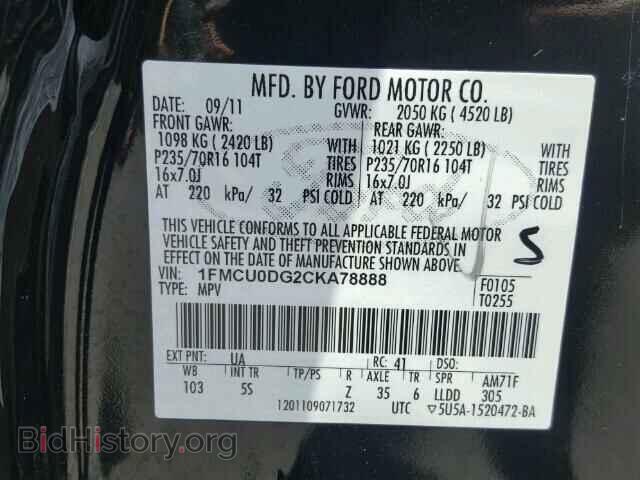 2012 FORD ESCAPE - VIN: 1FMCU0DG2CKA78888 - Photo 10