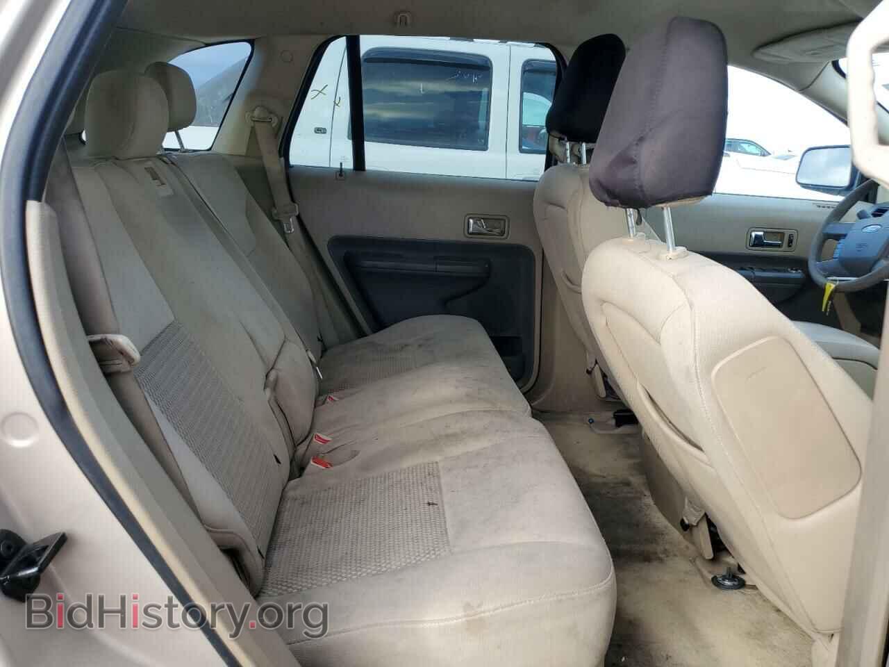 2007 FORD EDGE - VIN: 2FMDK36C37BB05604 - Photo 11