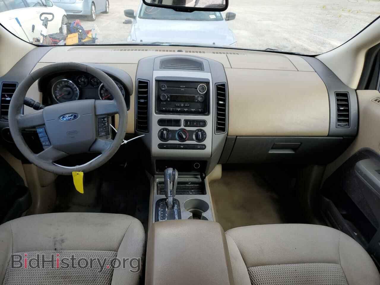 2007 FORD EDGE - VIN: 2FMDK36C37BB05604 - Photo 8