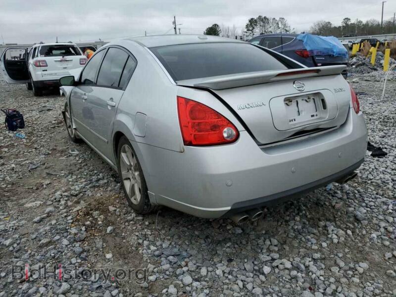2008 Nissan MAXIMA (VIN 1N4BA41E58C836474) — photo 2 of 12