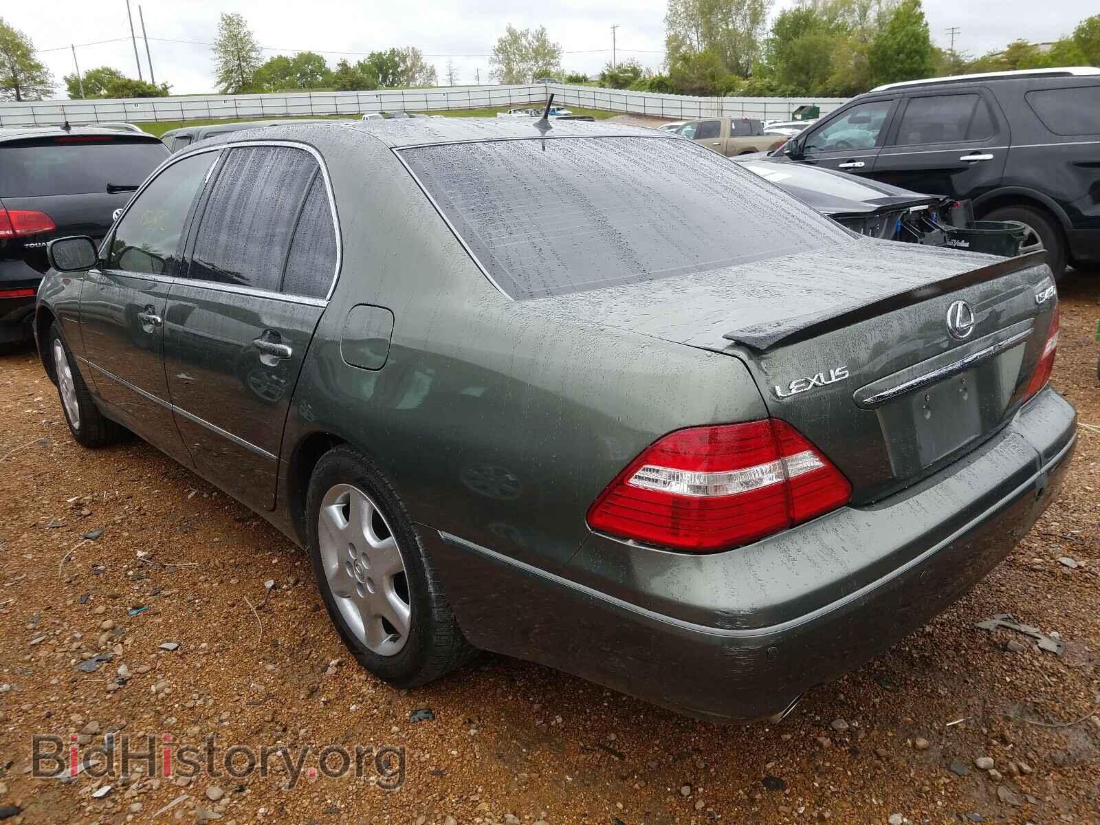 2005 LEXUS LS430 - VIN: JTHBN36F855008444 - Photo 3