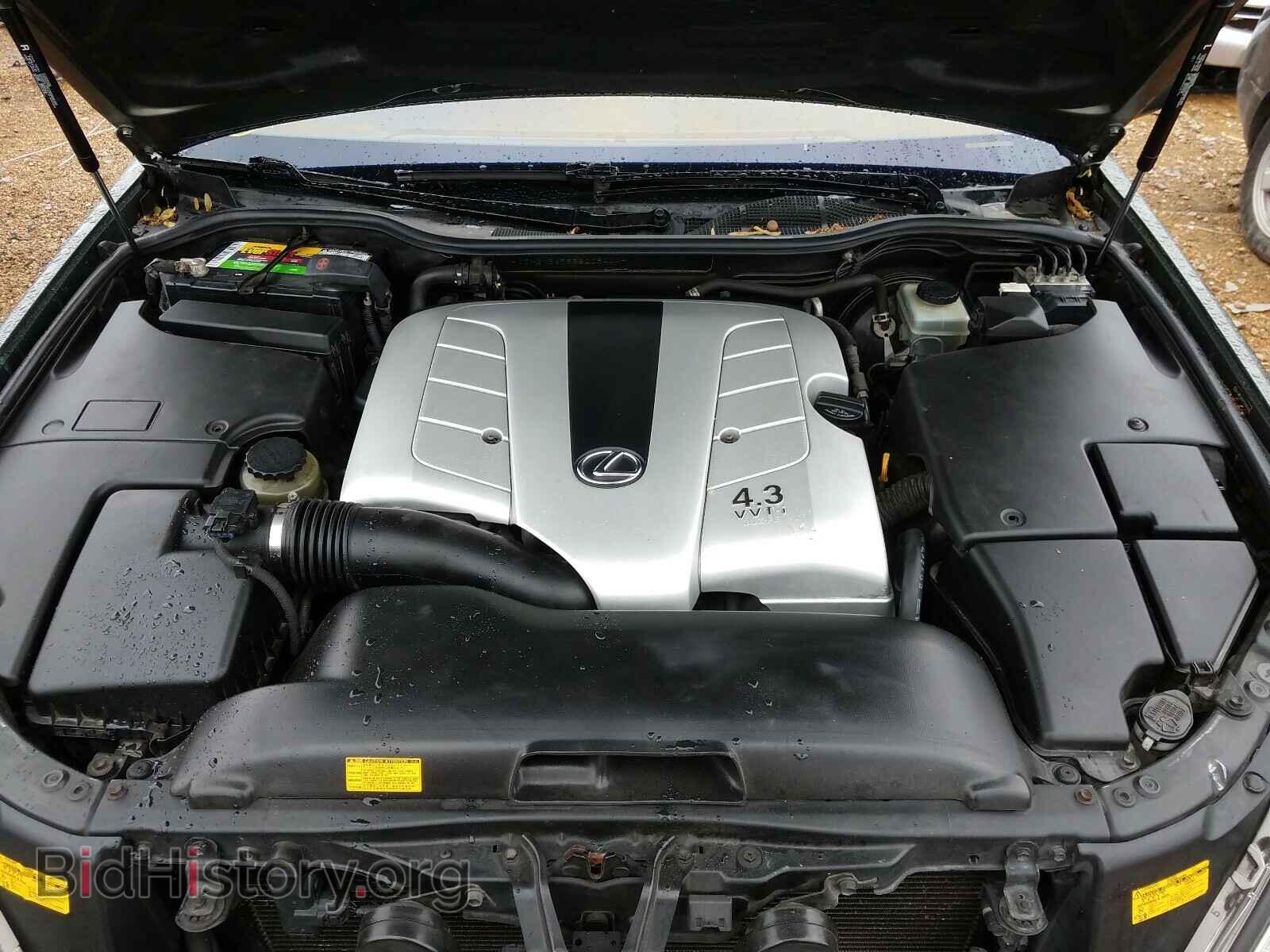 2005 LEXUS LS430 - VIN: JTHBN36F855008444 - Photo 7