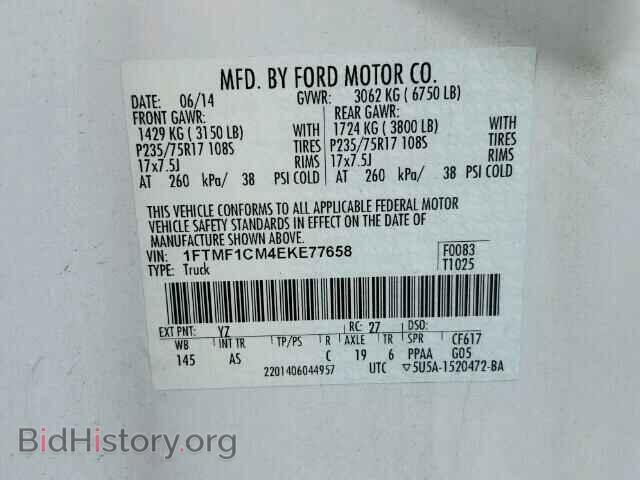 2014 FORD F150 - VIN: 1FTMF1CM4EKE77658 - Фото 10