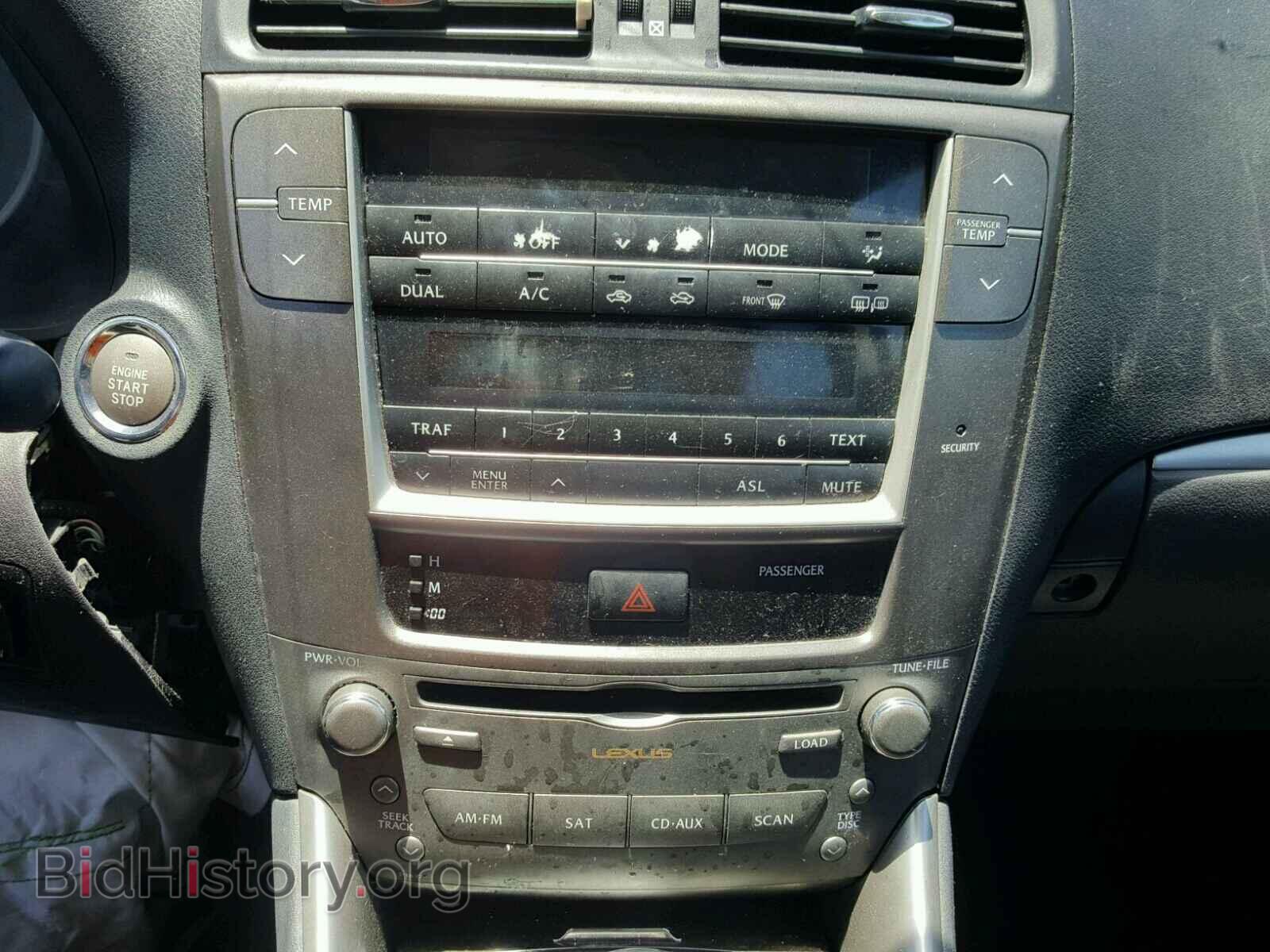 2011 LEXUS IS250 - VIN: JTHBF5C21B5155436 - Фото 9