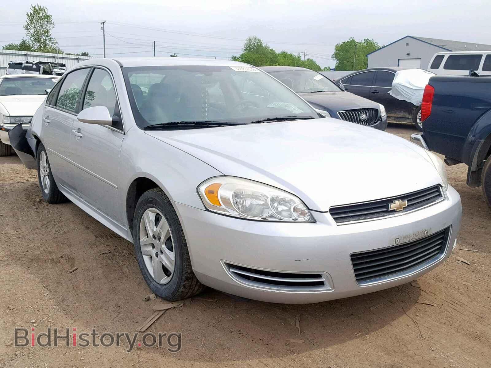 Фотография 2G1WF5EK4B1157451 - CHEVROLET IMPALA 2011