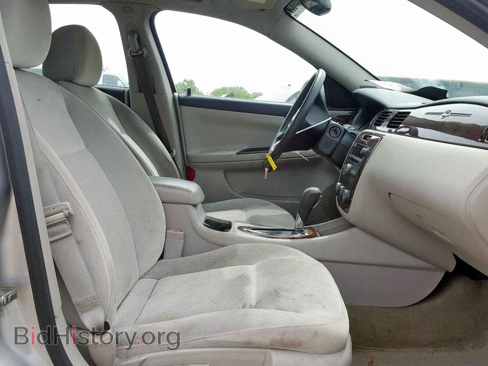 2011 CHEVROLET IMPALA - VIN: 2G1WF5EK4B1157451 - Фото 5