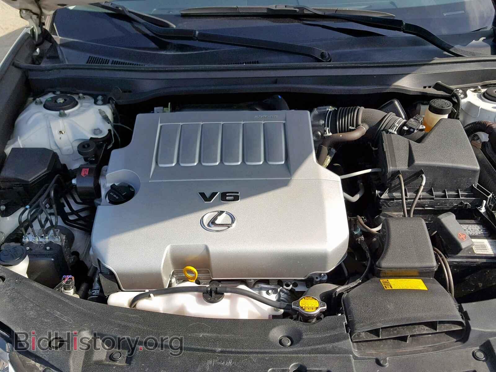 2014 LEXUS ES350 - VIN: JTHBK1GG9E2105934 - Фото 7