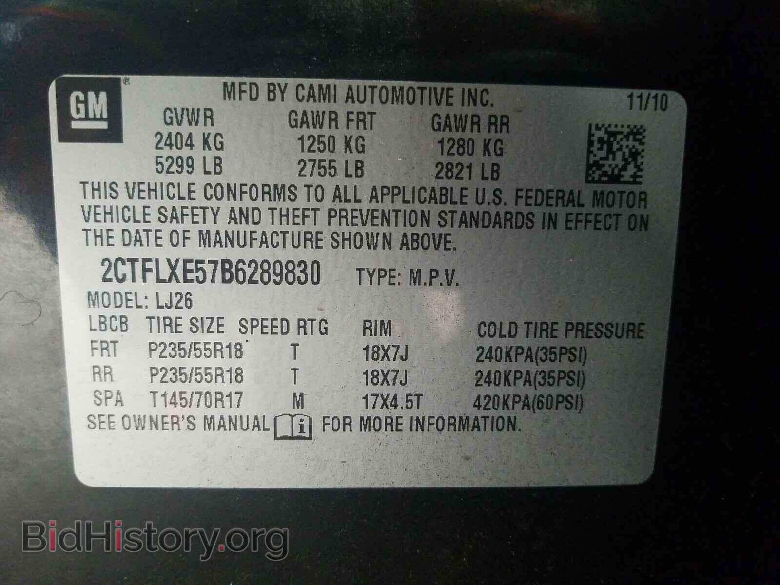 2011 GMC TERRAIN - VIN: 2CTFLXE57B6289830 - Photo 10