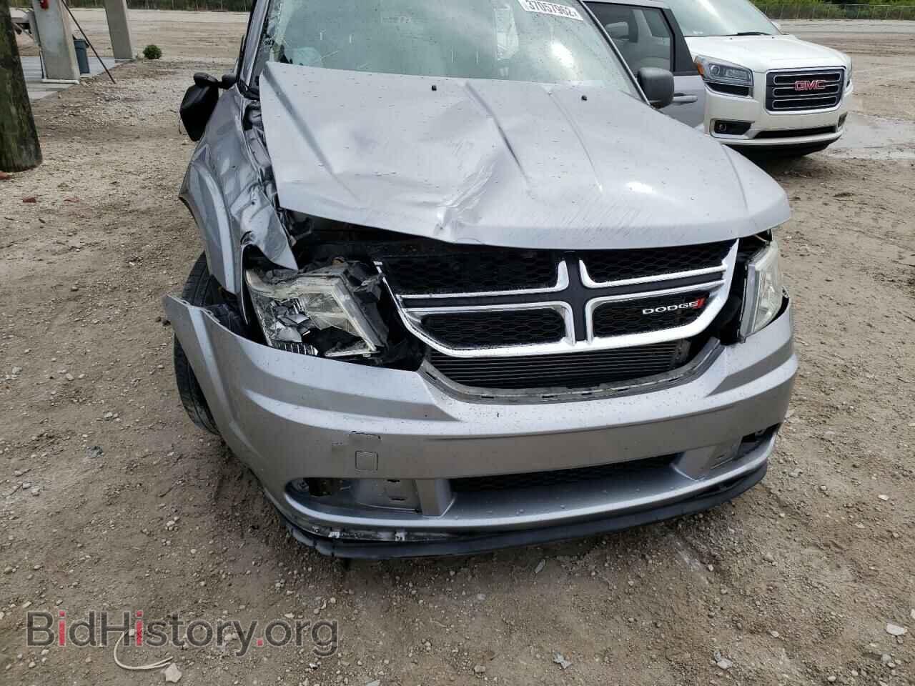 2017 DODGE JOURNEY - VIN: 3C4PDCAB1HT598814 - Фото 9