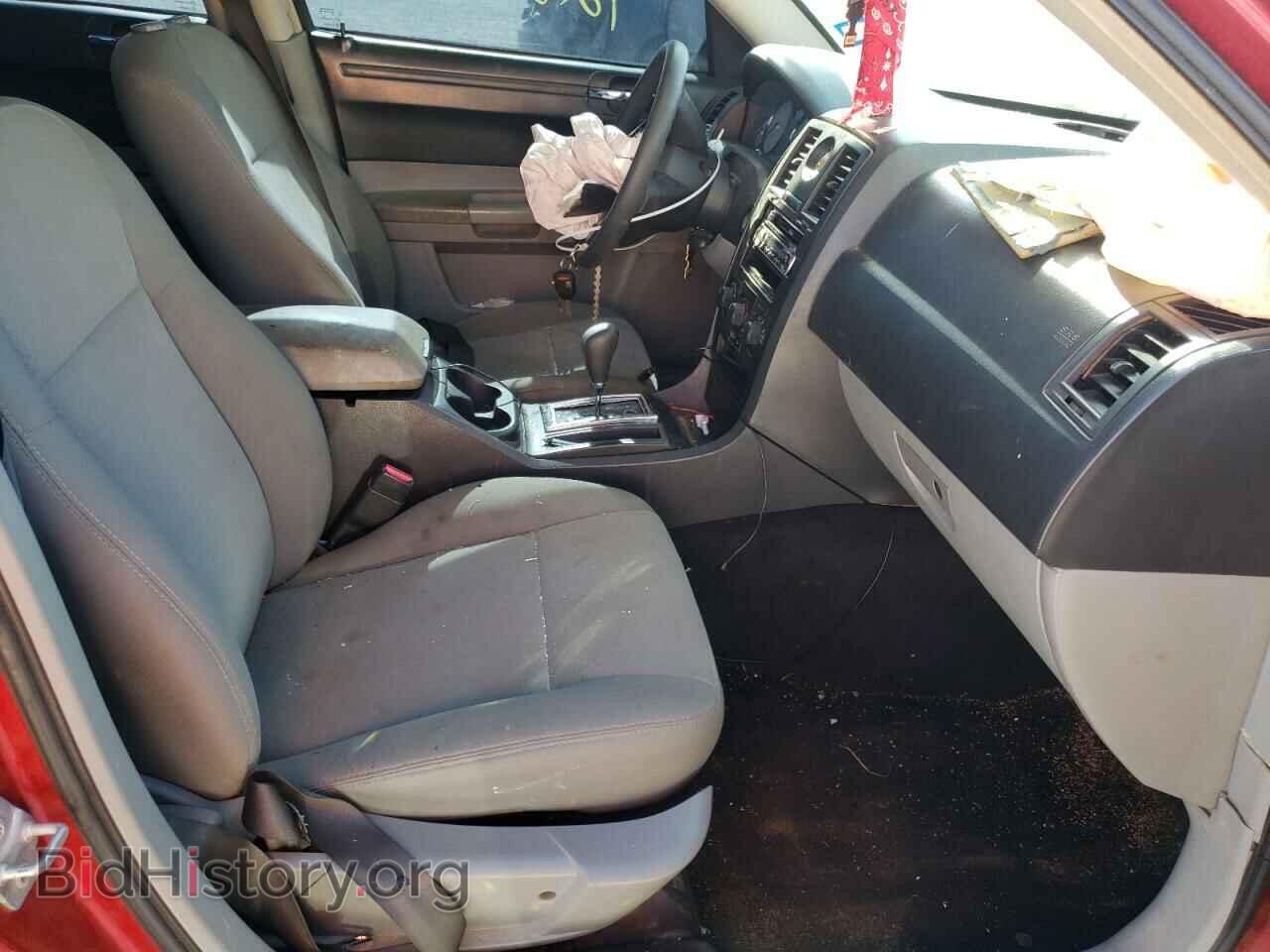 2007 CHRYSLER 300 - VIN: 2C3KA43R37H855745 - Фото 5