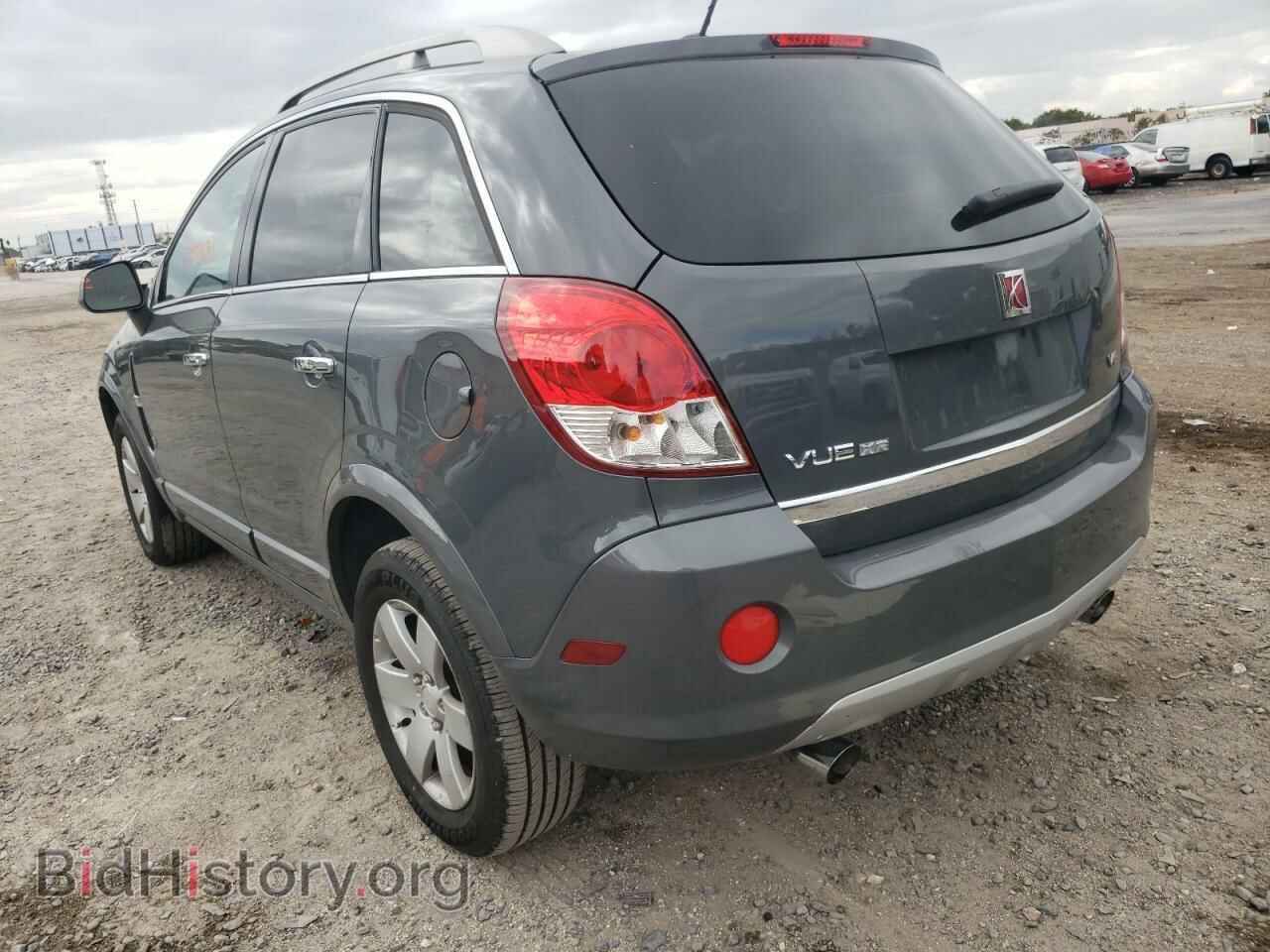 2009 SATURN VUE - VIN: 3GSCL53799S574519 - Фото 3