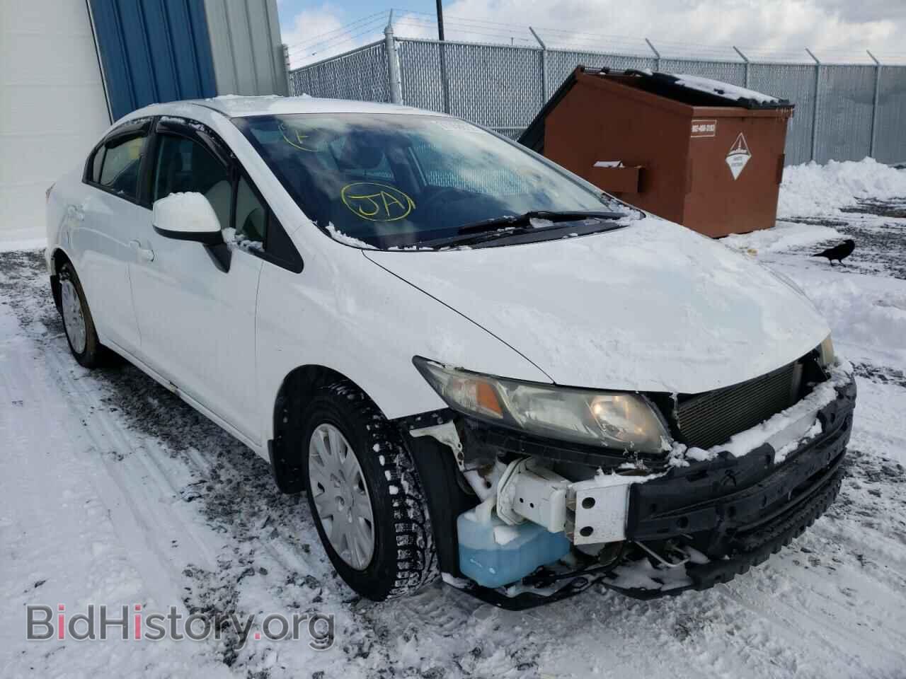 Фотография 2HGFB2F47DH102277 - HONDA CIVIC 2013