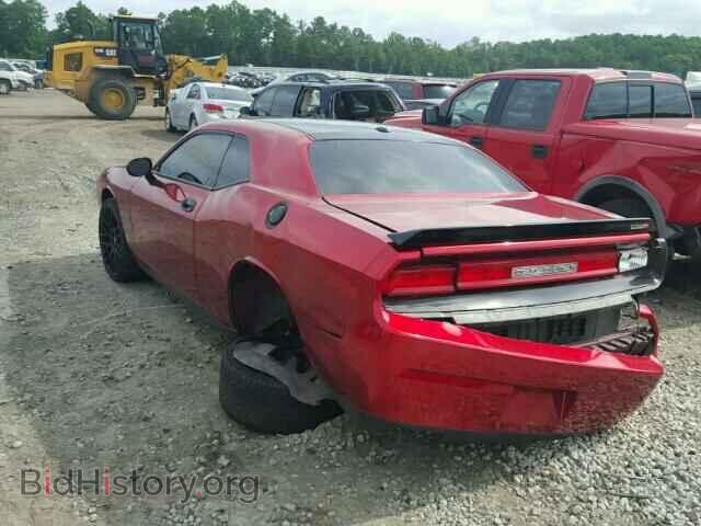2010 DODGE CHALLENGER - VIN: 2B3CJ7DW3AH111464 - Photo 3