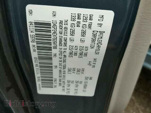 2007 DODGE CARAVAN - VIN: 1D4GP24EX7B260788 - Фото 10