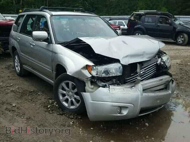 Фотография JF1SG65687H730325 - SUBARU FORESTER 2007