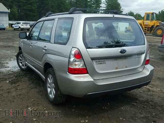 2007 SUBARU FORESTER - VIN: JF1SG65687H730325 - Фото 3