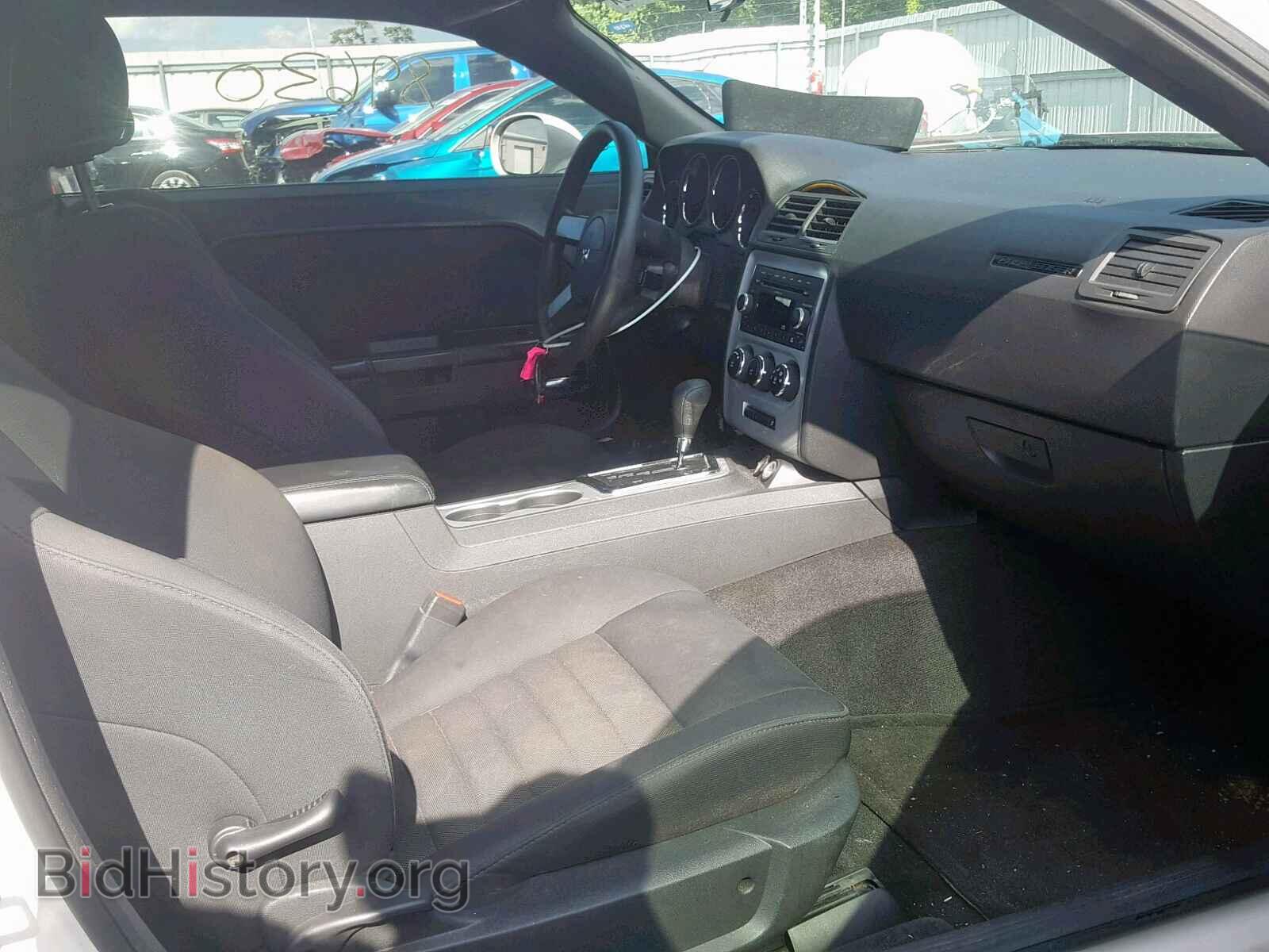 2010 DODGE CHALLENGER - VIN: 2B3CJ4DVXAH159985 - Photo 5