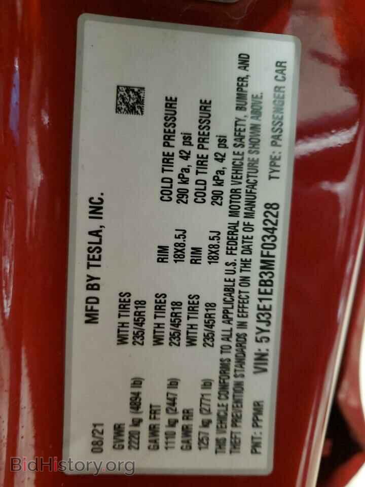 2021 TESLA MODEL 3 - VIN: 5YJ3E1EB3MF034228 - Photo 12