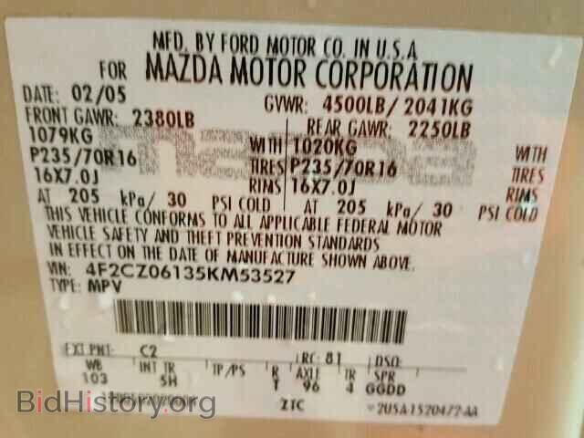 2005 MAZDA TRIBUTE - VIN: 4F2CZ06135KM53527 - Фото 10