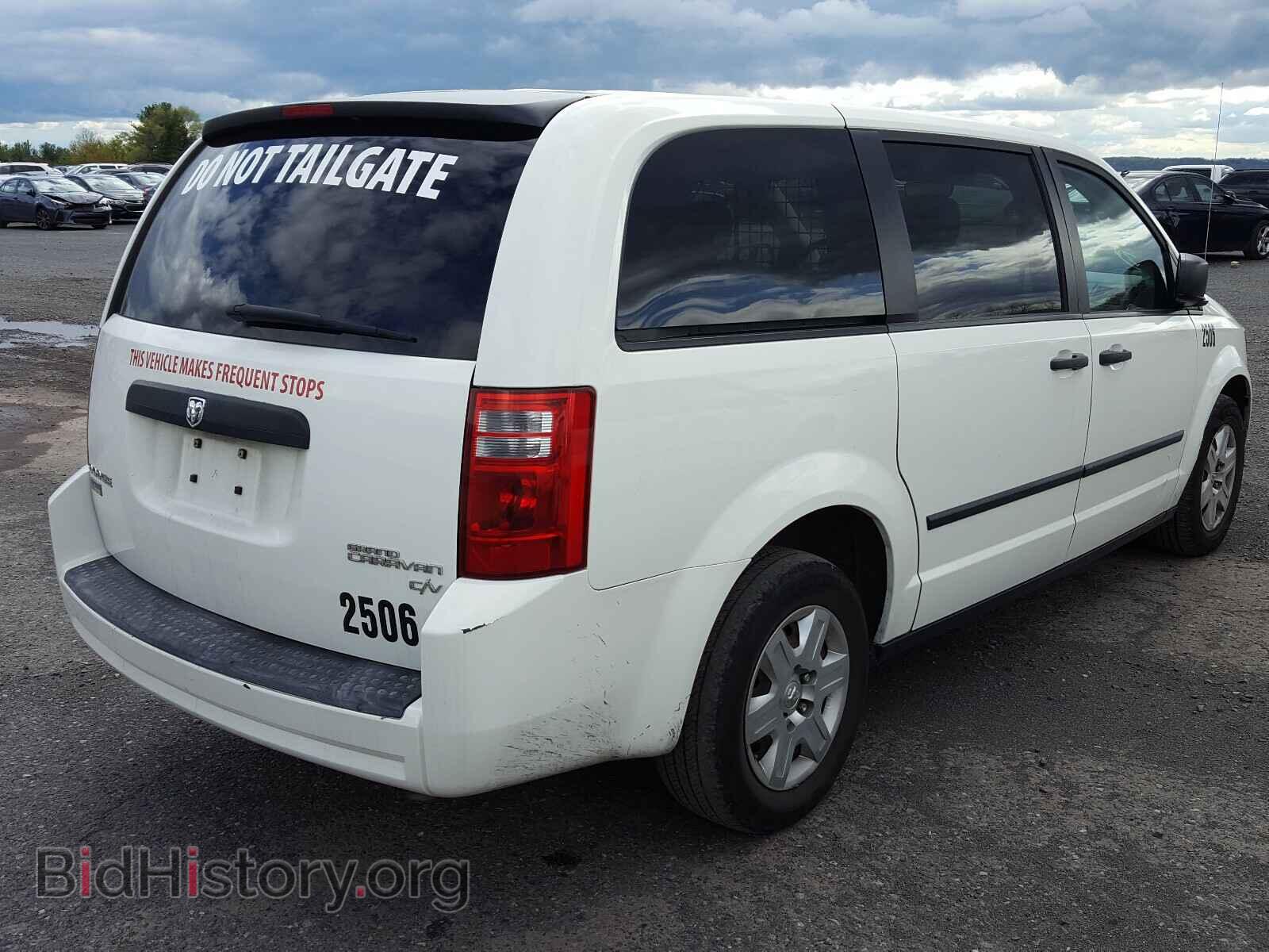 2009 DODGE CARAVAN - VIN: 2D4HN11E19R647923 - Фото 4