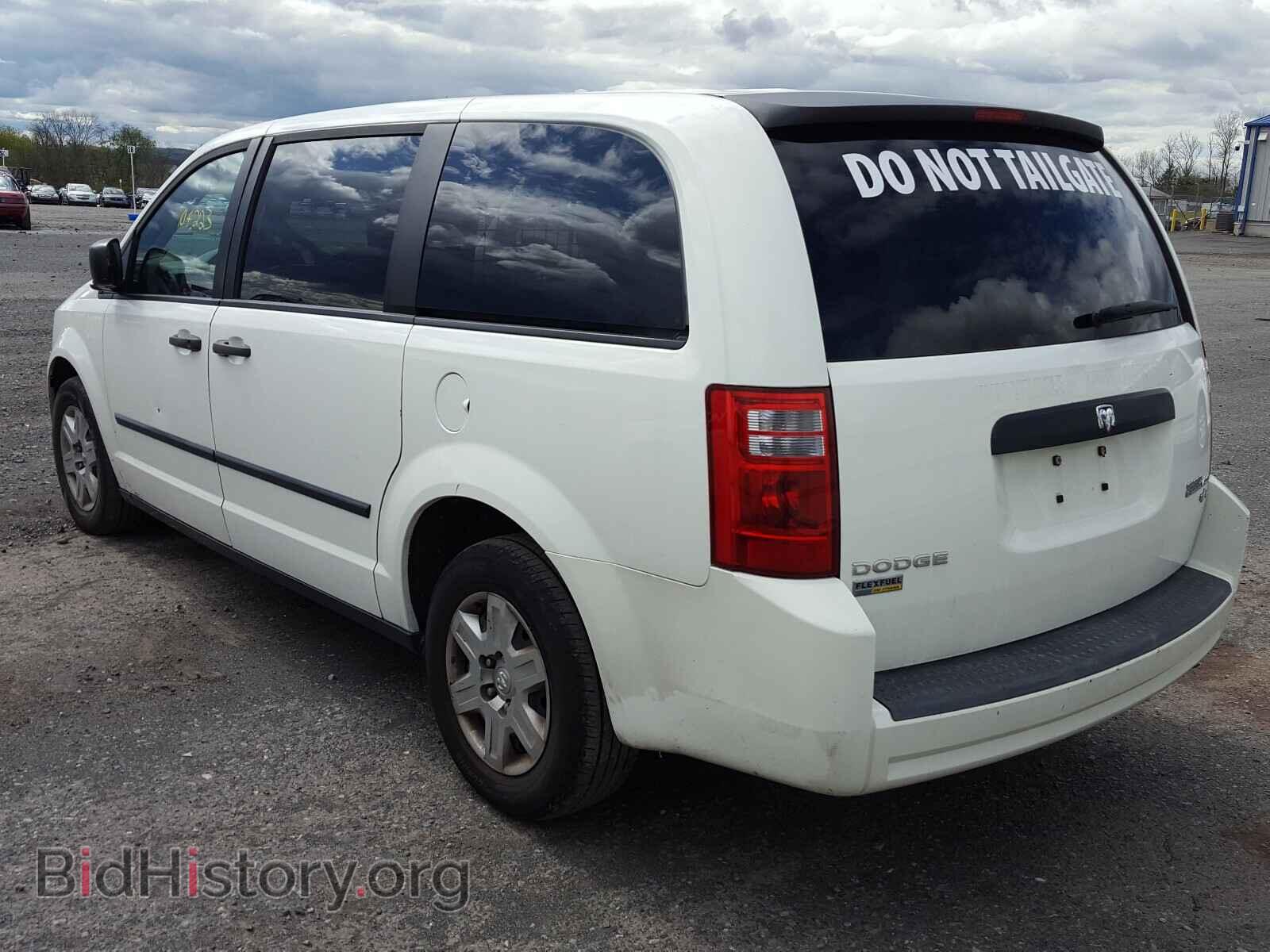 2009 DODGE CARAVAN - VIN: 2D4HN11E29R647929 - Photo 3