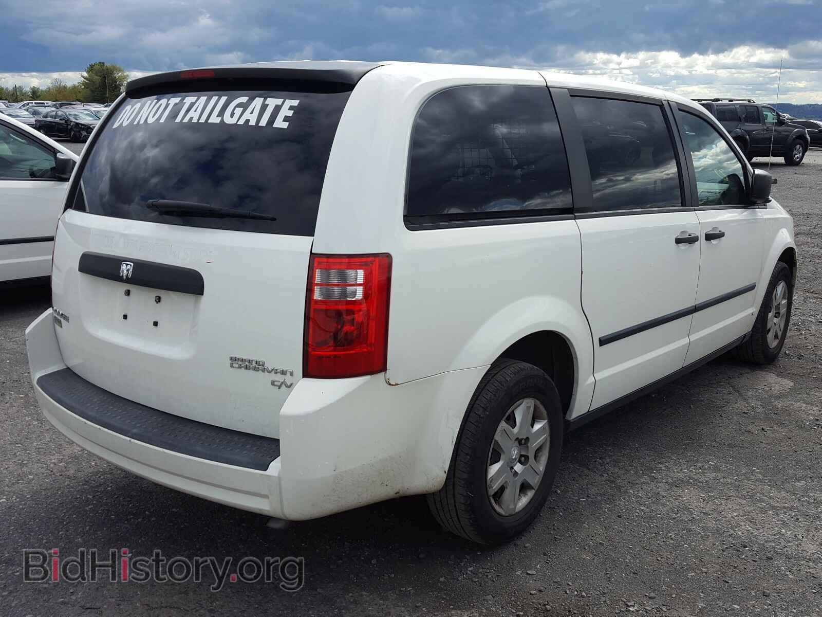 2009 DODGE CARAVAN - VIN: 2D4HN11E29R647929 - Photo 4