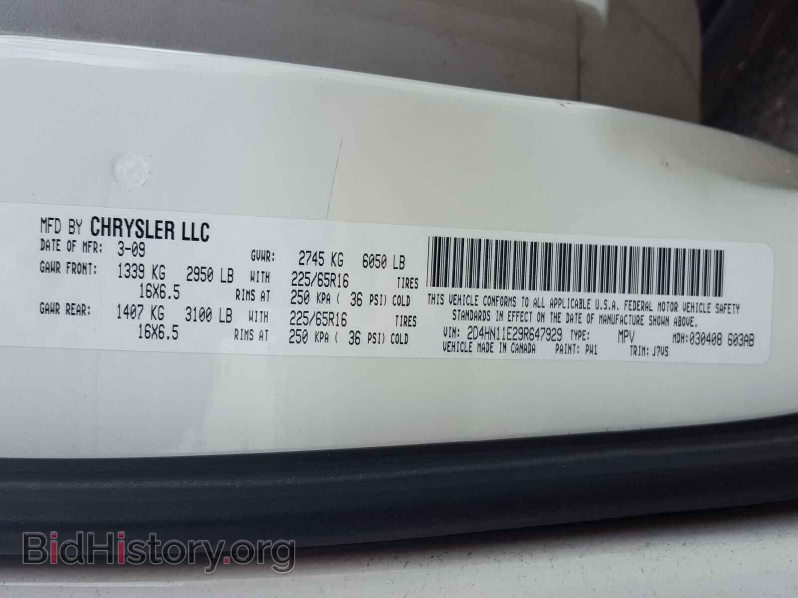 2009 DODGE CARAVAN - VIN: 2D4HN11E29R647929 - Photo 10