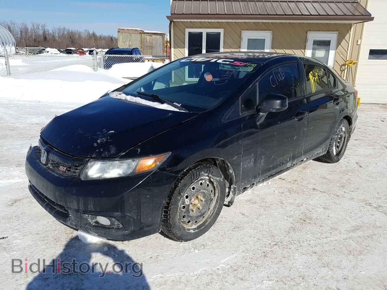 2012 HONDA CIVIC - VIN: 2HGFB6E57CH200886 - Фото 2