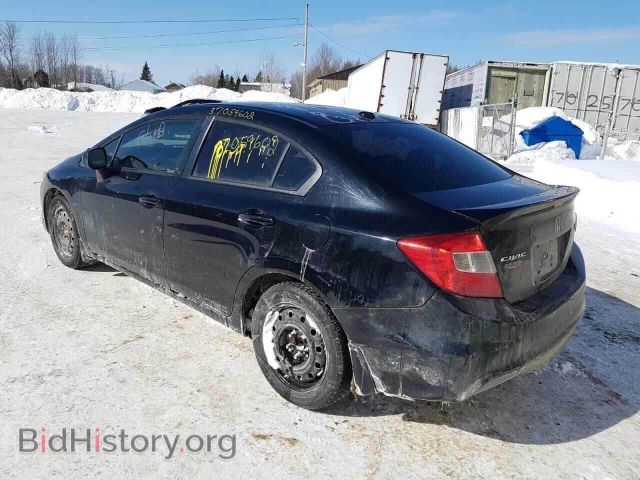 2012 HONDA CIVIC - VIN: 2HGFB6E57CH200886 - Фото 3