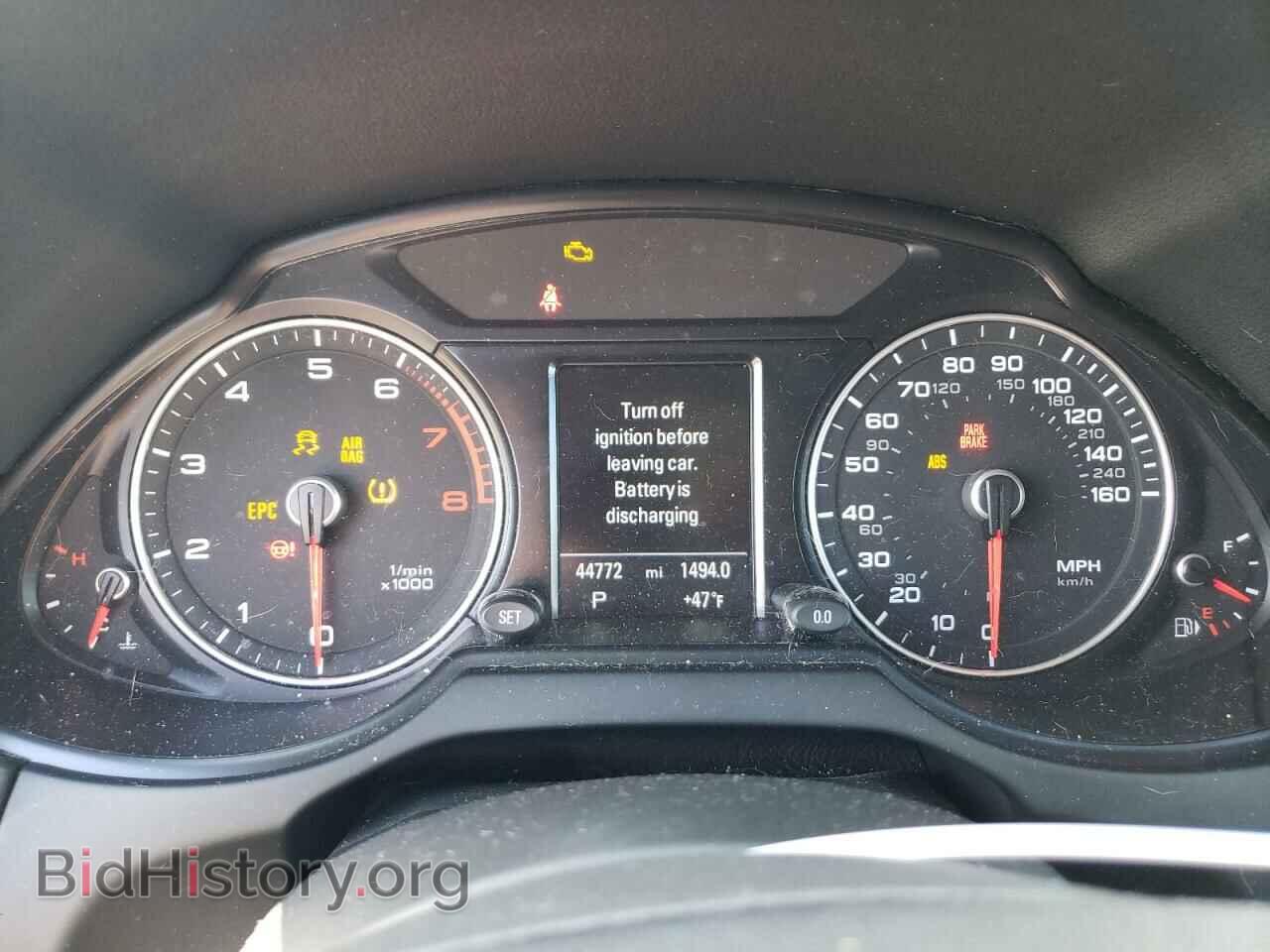 2017 AUDI Q5 - VIN: WA1L2AFP7HA009196 - Фото 9