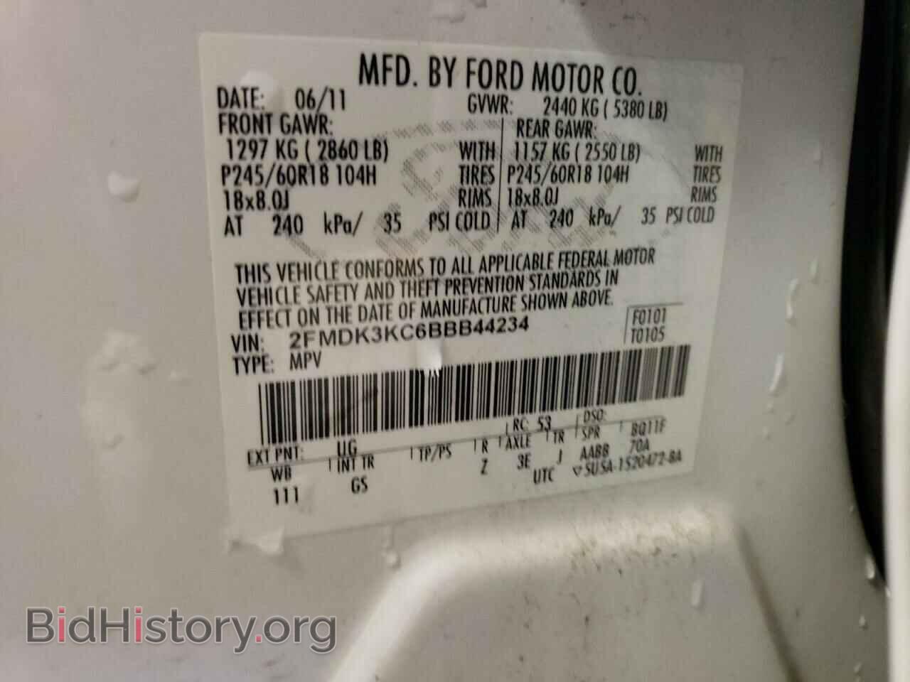 2011 FORD EDGE - VIN: 2FMDK3KC6BBB44234 - Фото 14