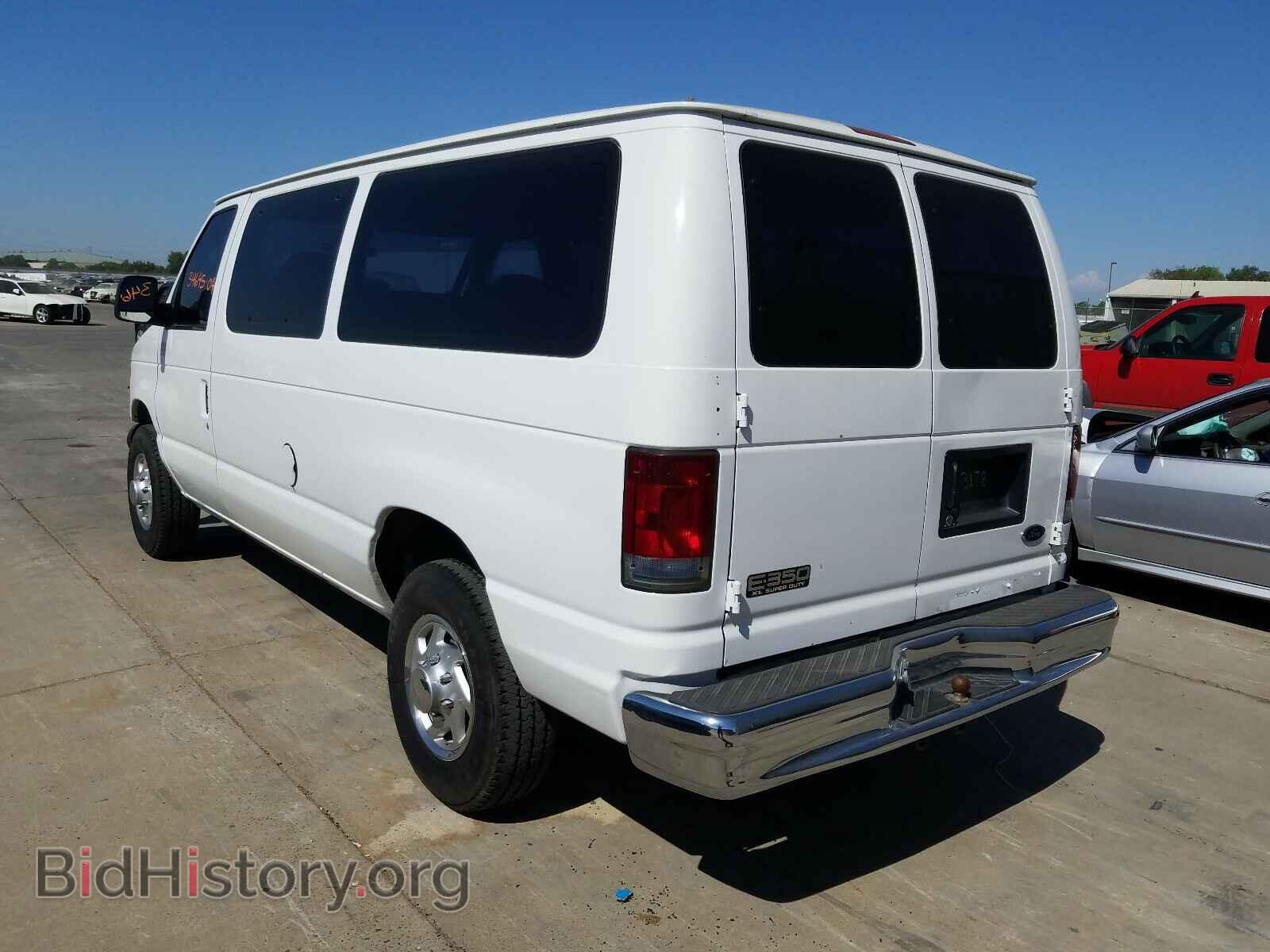 2004 FORD ECONOLINE - VIN: 1FDNE31M94HA62283 - Photo 3