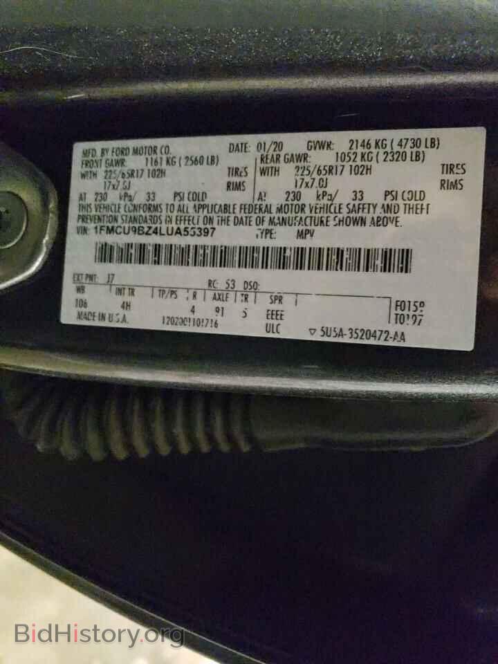 2020 FORD ESCAPE - VIN: 1FMCU9BZ4LUA55397 - Фото 13
