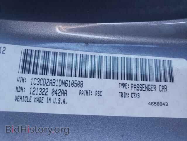 2013 DODGE AVENGER - VIN: 1C3CDZAB1DN610508 - Photo 13