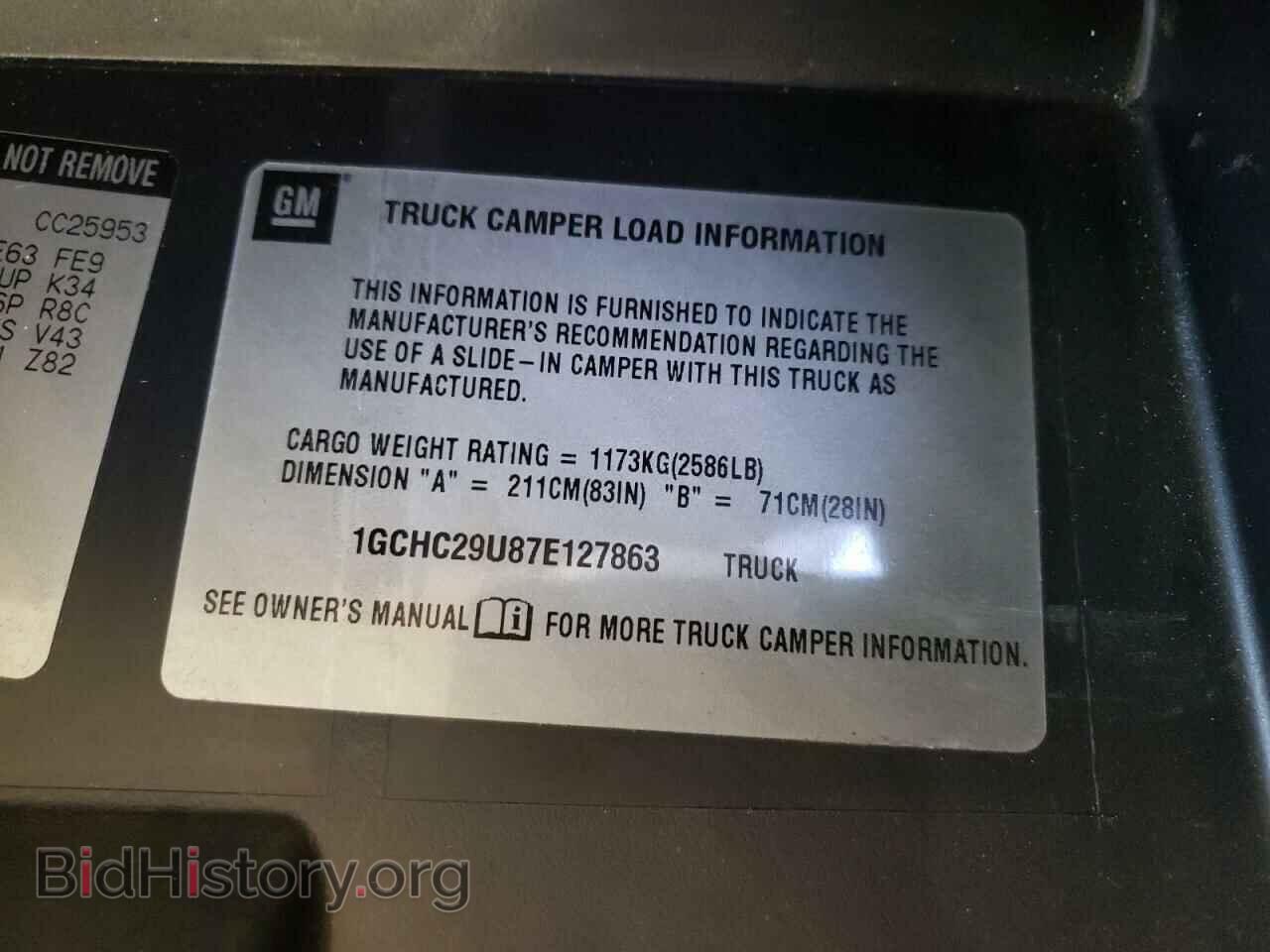 2007 CHEVROLET SILVERADO - VIN: 1GCHC29U87E127863 - Фото 10
