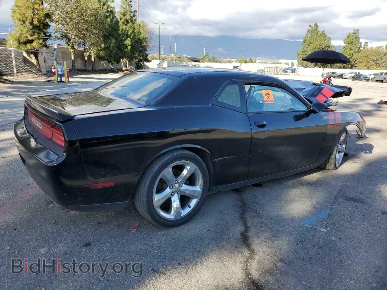 2012 DODGE CHALLENGER - VIN: 2C3CDYBT2CH112648 - Photo 3