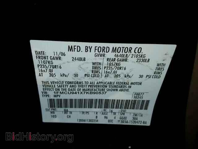 2007 FORD ESCAPE - VIN: 1FMCU941X7KB90537 - Фото 10