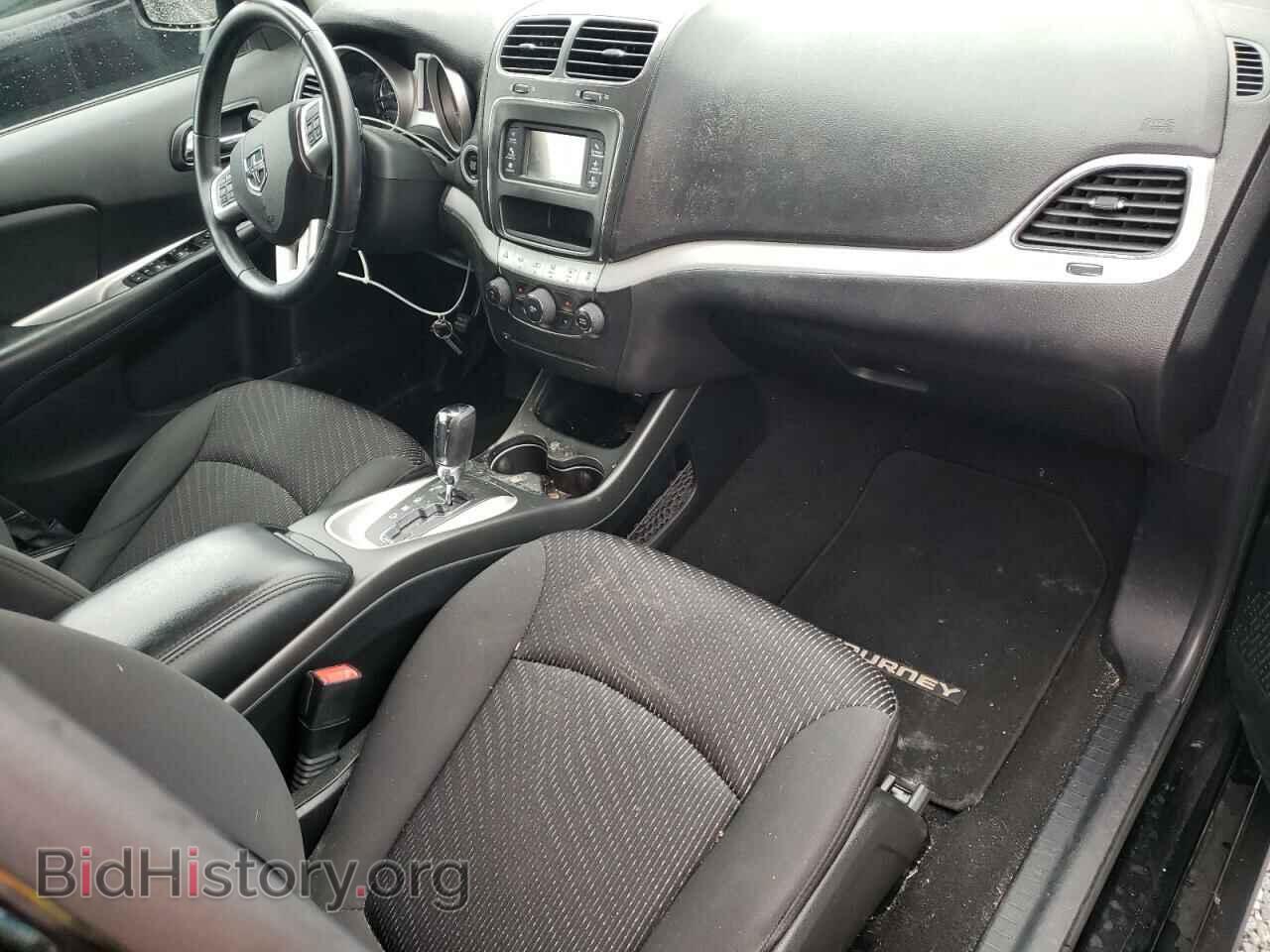 2017 DODGE JOURNEY - VIN: 3C4PDCBB4HT620075 - Фото 8