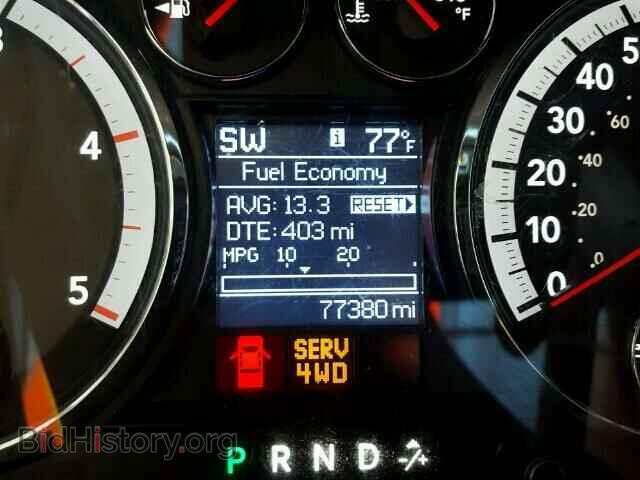 2012 DODGE RAM - VIN: 3C6UD5NL1CG338326 - Photo 8